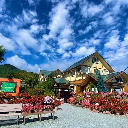 Lake Villa Kawaguchiko Fujikawaguchiko Exterior foto
